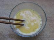 黃金茄醬蛋包飯的做法 步骤4