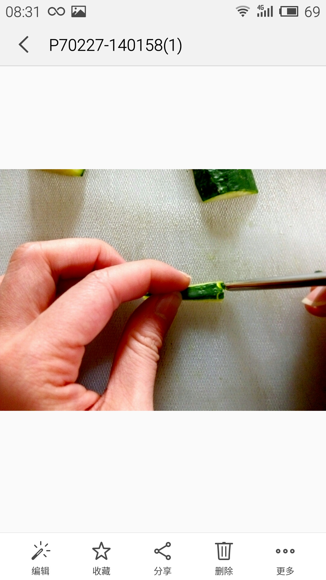 黃瓜蜻蜓(我的創意小盆飾)的做法 步骤3