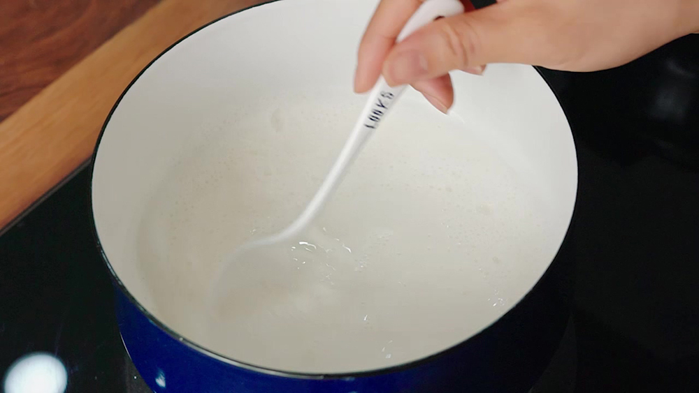 鮮芋奶茶【曼食快語】的做法 步骤7
