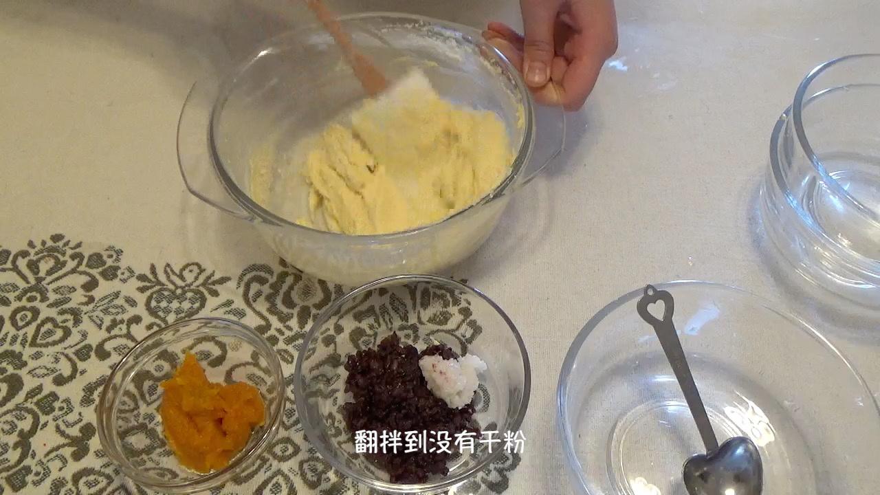 《小森林 冬春篇》南瓜黑米雙色蛋糕（視訊菜譜）的做法 步骤5