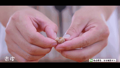 鷹嘴豆米糊 寶寶輔食食譜的做法 步骤7
