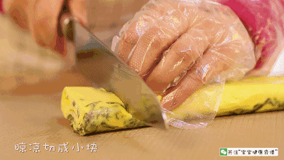 寶寶輔食食譜 紫菜乳酪厚蛋燒的做法 步骤14