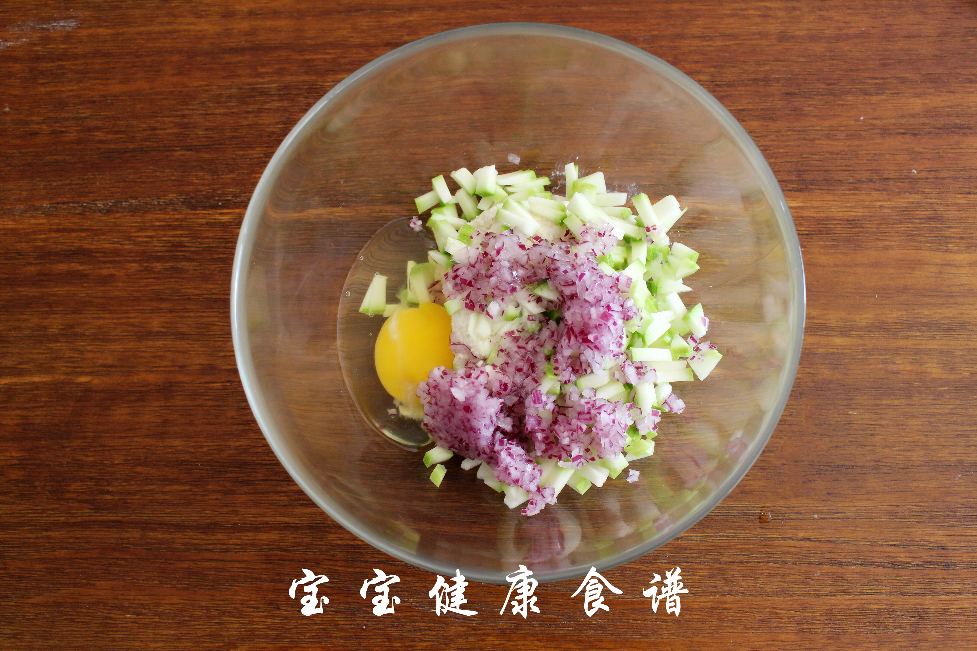 西葫蘆豆腐餅 寶寶健康食譜的做法 步骤4
