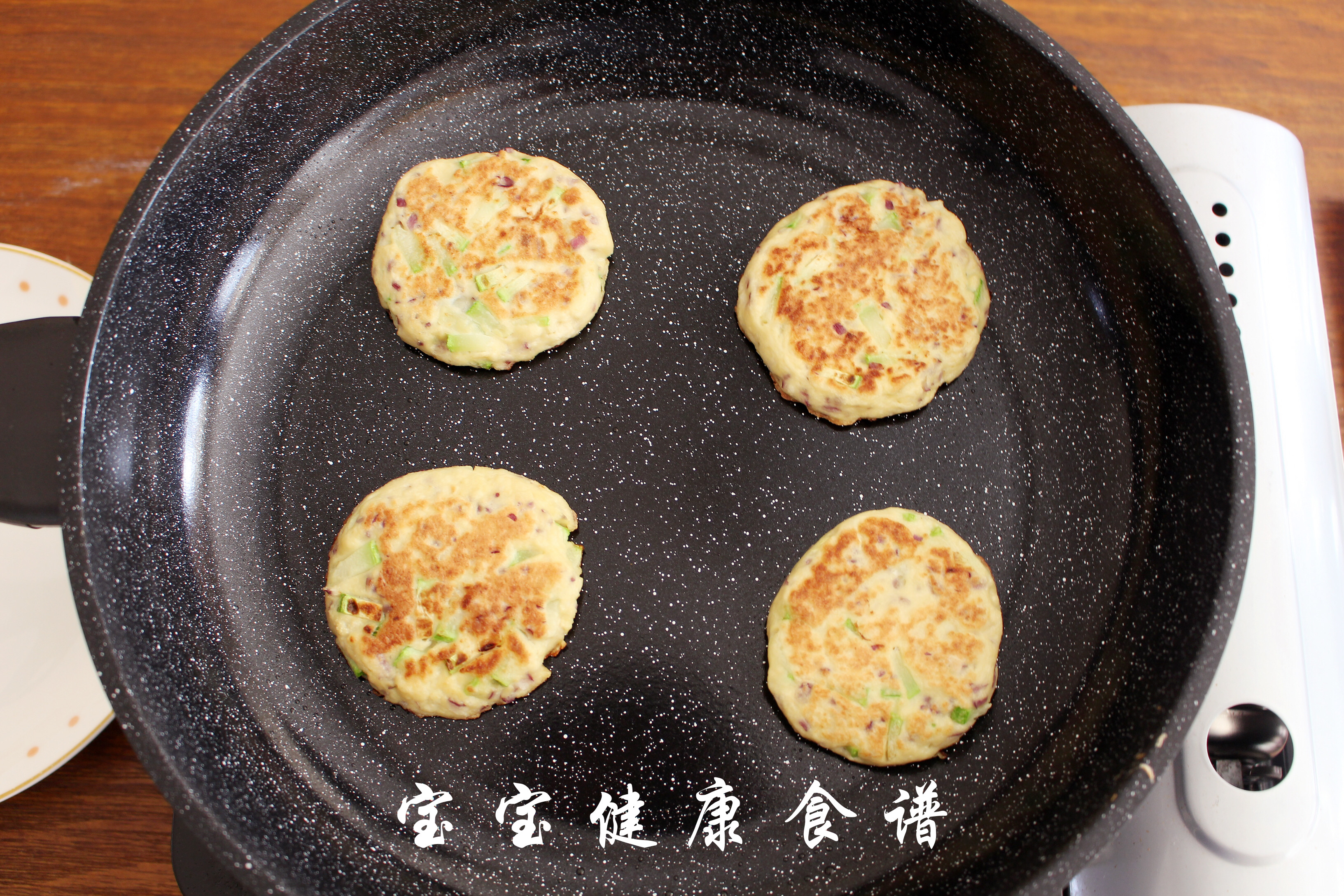 西葫蘆豆腐餅 寶寶健康食譜的做法 步骤8