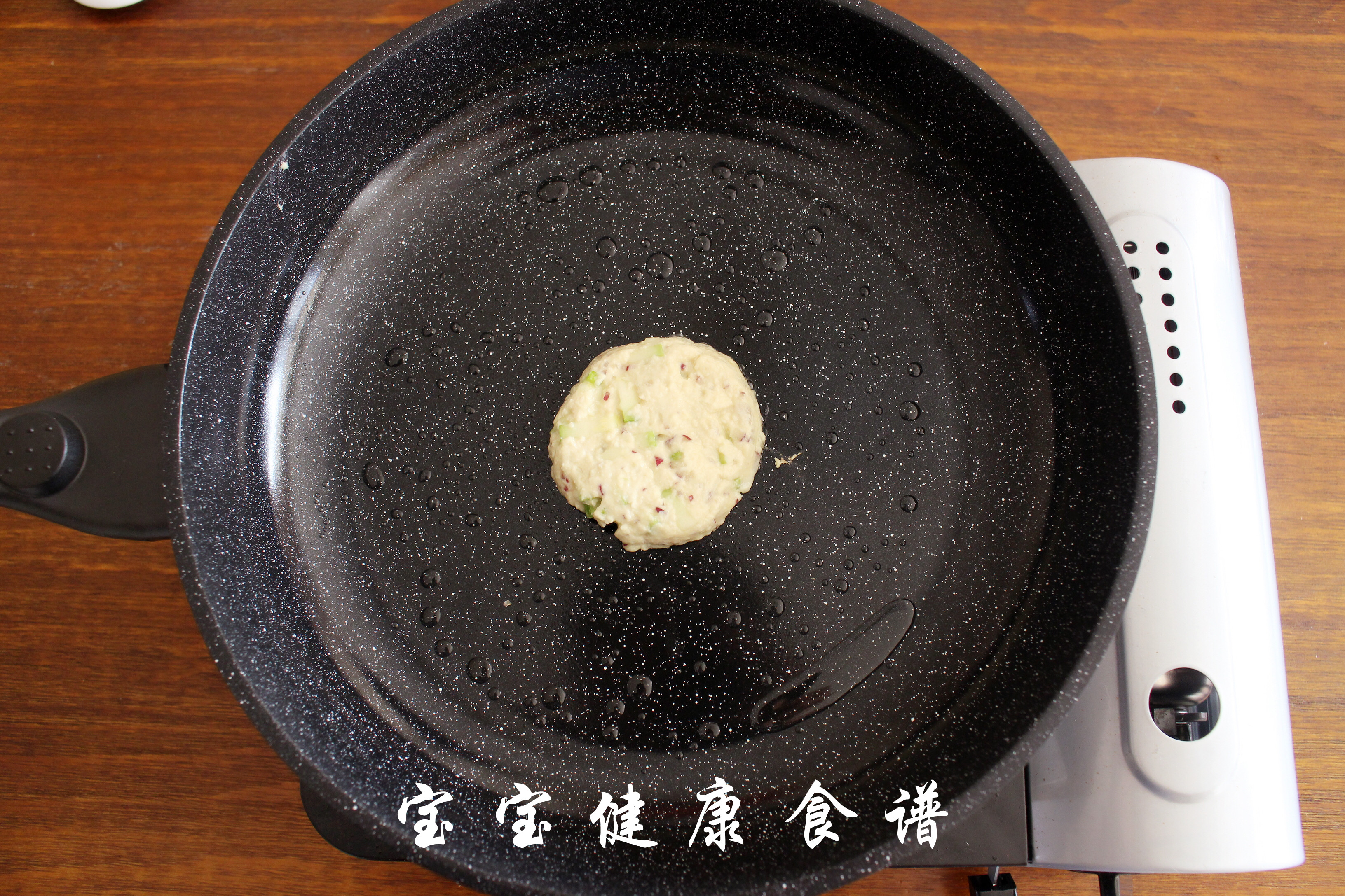 西葫蘆豆腐餅 寶寶健康食譜的做法 步骤7