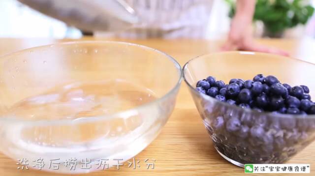 寶寶輔食食譜 自制藍莓醬的做法 步骤3