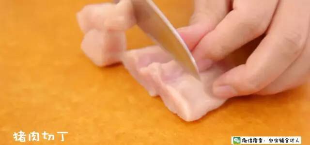 菌菇肉包 寶寶輔食食譜的做法 步骤9