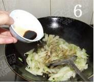 醋熘白菜的做法 步骤6