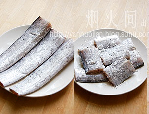 太下飯—雪菜燒帶魚的做法 步骤1