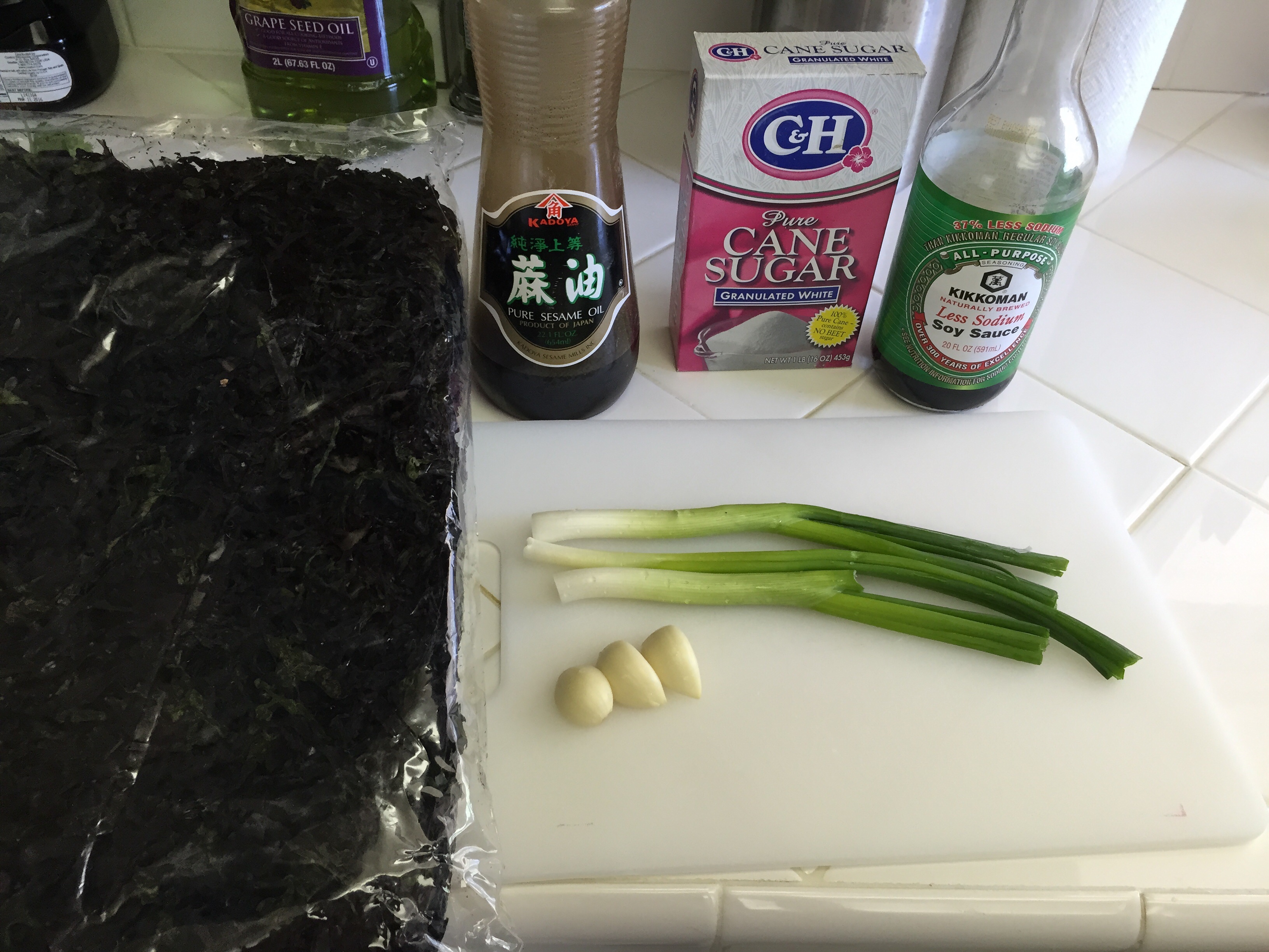 韓式小菜拌紫菜的做法 步骤1