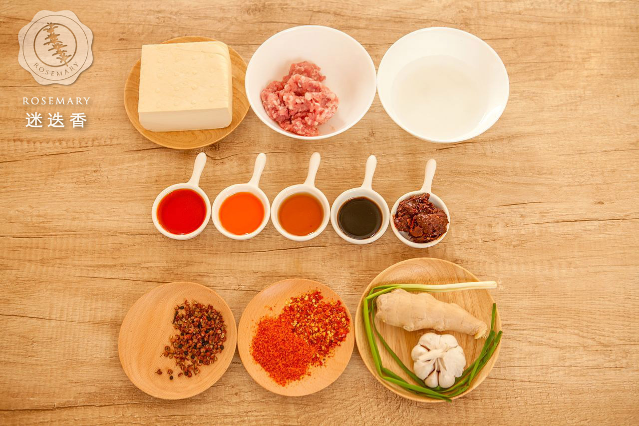 國民小菜——如何做出正宗的麻婆豆腐的做法 步骤1