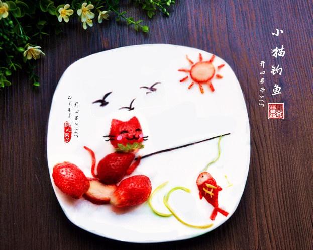 小貓釣魚草莓創意拼盤的做法 步骤5