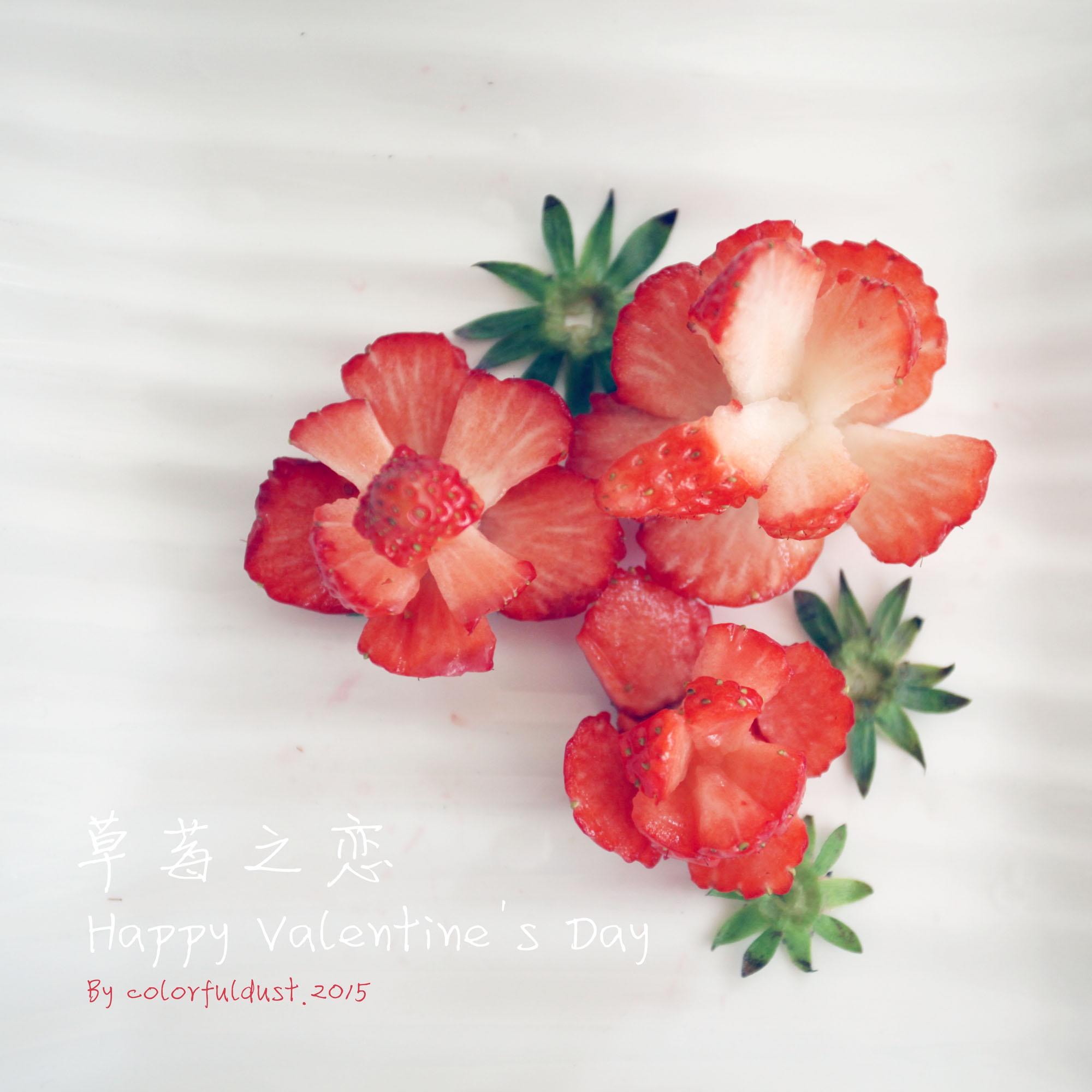 ❤草莓之戀❤情人節草莓玫瑰花的做法 步骤5