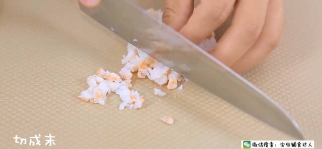鮮蝦吐司卷 寶寶輔食食譜的做法 步骤6