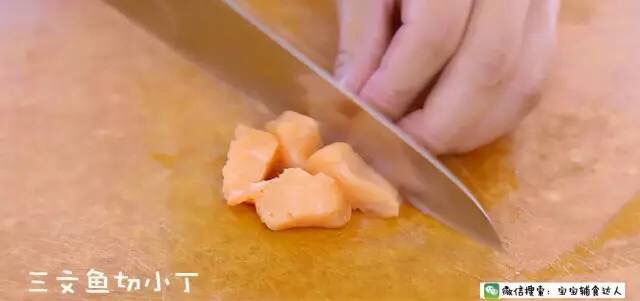 三文魚菠菜卷 寶寶輔食食譜的做法 步骤6