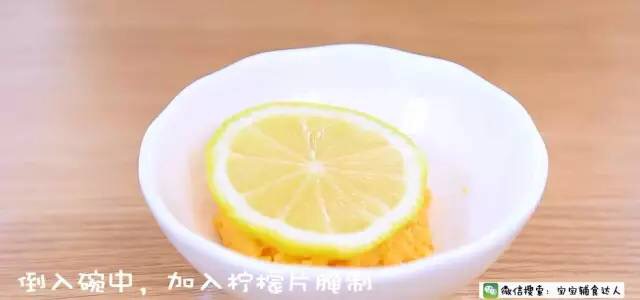 三文魚菠菜卷 寶寶輔食食譜的做法 步骤9
