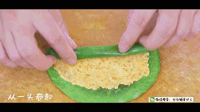 三文魚菠菜卷 寶寶輔食食譜的做法 步骤18