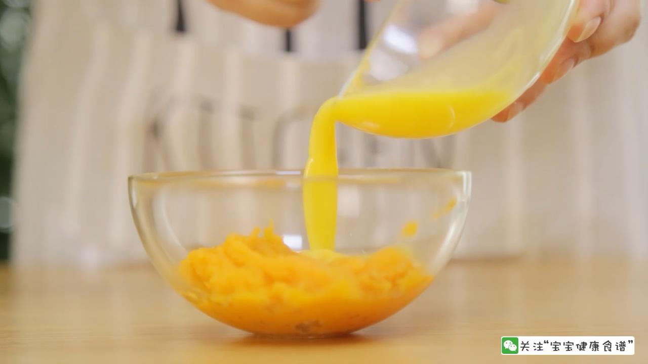 芝士焗地瓜 寶寶輔食食譜的做法 步骤6
