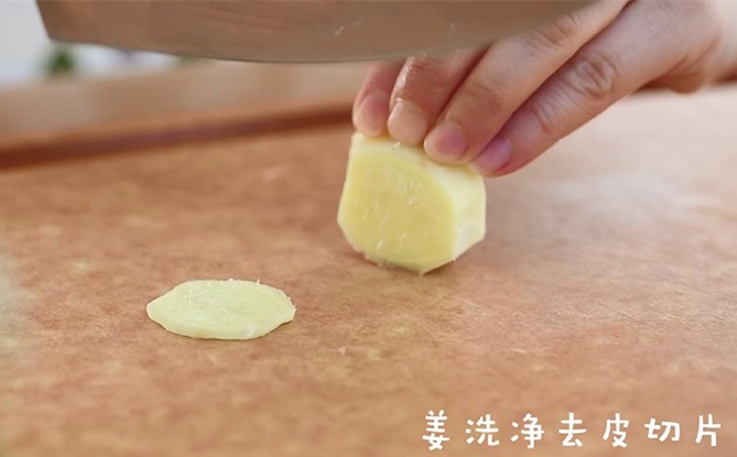 三文魚米餅 寶寶健康食譜的做法 步骤3