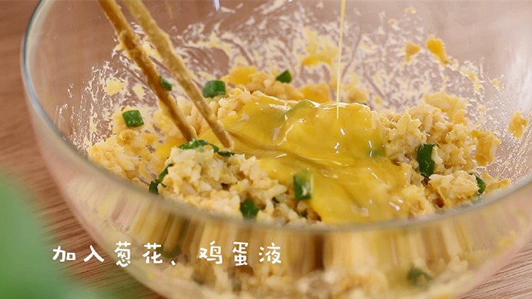 三文魚米餅 寶寶健康食譜的做法 步骤10