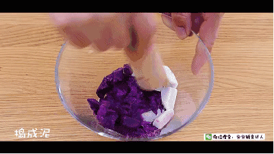 爆漿香芋紫薯餅 寶寶輔食食譜的做法 步骤5