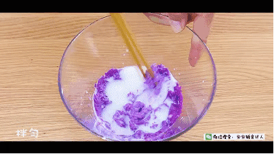爆漿香芋紫薯餅 寶寶輔食食譜的做法 步骤7