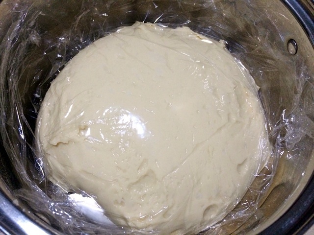 帕帕蘿帝咖啡酥皮面包（家庭版）湯種法的做法 步骤10
