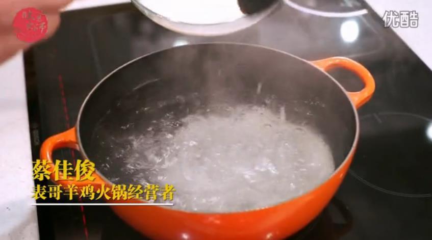 香港大廚教你正宗潮汕海鮮粥的做法 步骤1