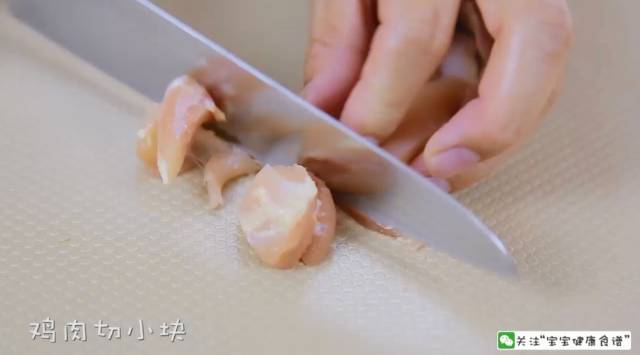 平底鍋雞肉串 寶寶輔食食譜的做法 步骤5