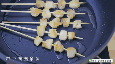 平底鍋雞肉串 寶寶輔食食譜的做法 步骤13