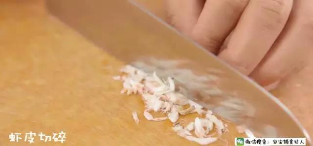 蝦皮芝士焗豆腐 寶寶輔食食譜的做法 步骤4