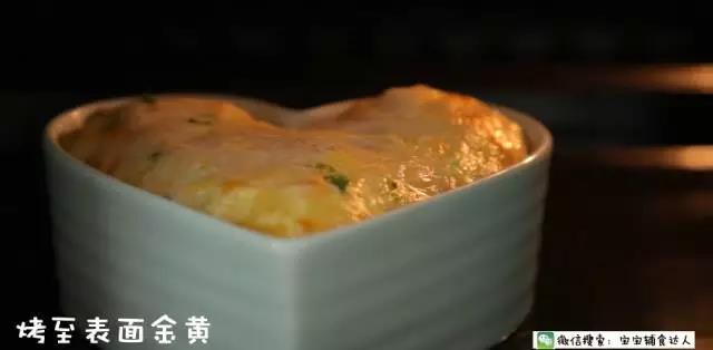 蝦皮芝士焗豆腐 寶寶輔食食譜的做法 步骤15