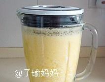 鳳梨芒果醬的做法 步骤2