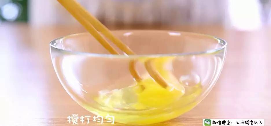 杏鮑菇釀肉 寶寶輔食食譜的做法 步骤6