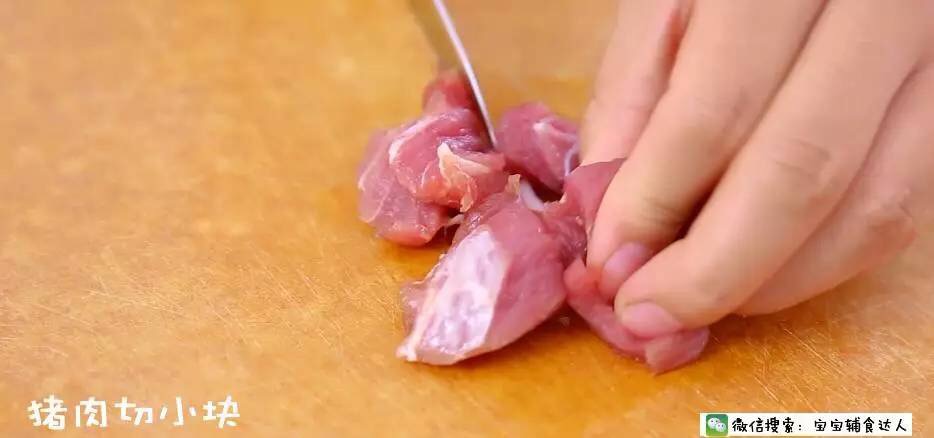 杏鮑菇釀肉 寶寶輔食食譜的做法 步骤5