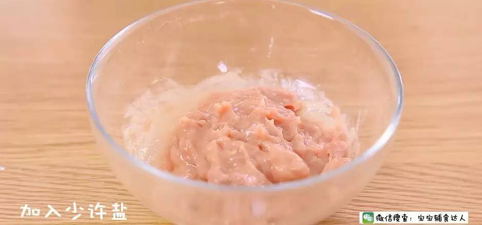 杏鮑菇釀肉 寶寶輔食食譜的做法 步骤9
