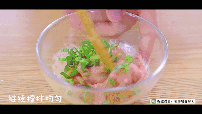 杏鮑菇釀肉 寶寶輔食食譜的做法 步骤10