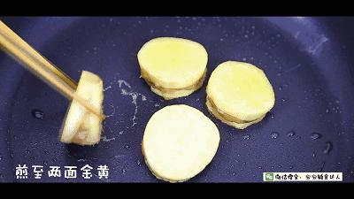 杏鮑菇釀肉 寶寶輔食食譜的做法 步骤13