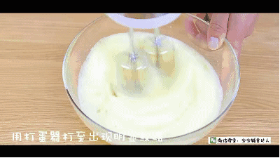 椰蓉馬芬蛋糕 寶寶輔食食譜的做法 步骤3