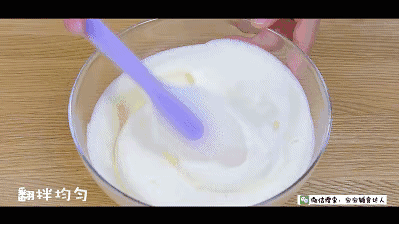 椰蓉馬芬蛋糕 寶寶輔食食譜的做法 步骤7