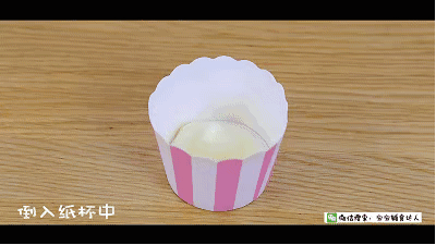 椰蓉馬芬蛋糕 寶寶輔食食譜的做法 步骤9