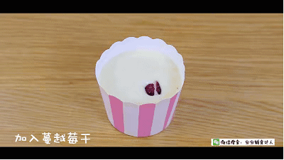 椰蓉馬芬蛋糕 寶寶輔食食譜的做法 步骤10