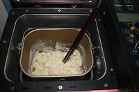 柏翠PE8990SUG麪包機做吐司---酸奶吐司的做法 步骤3