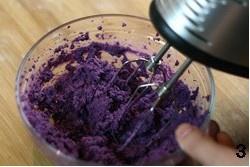 酥皮紫薯派的做法 步骤4