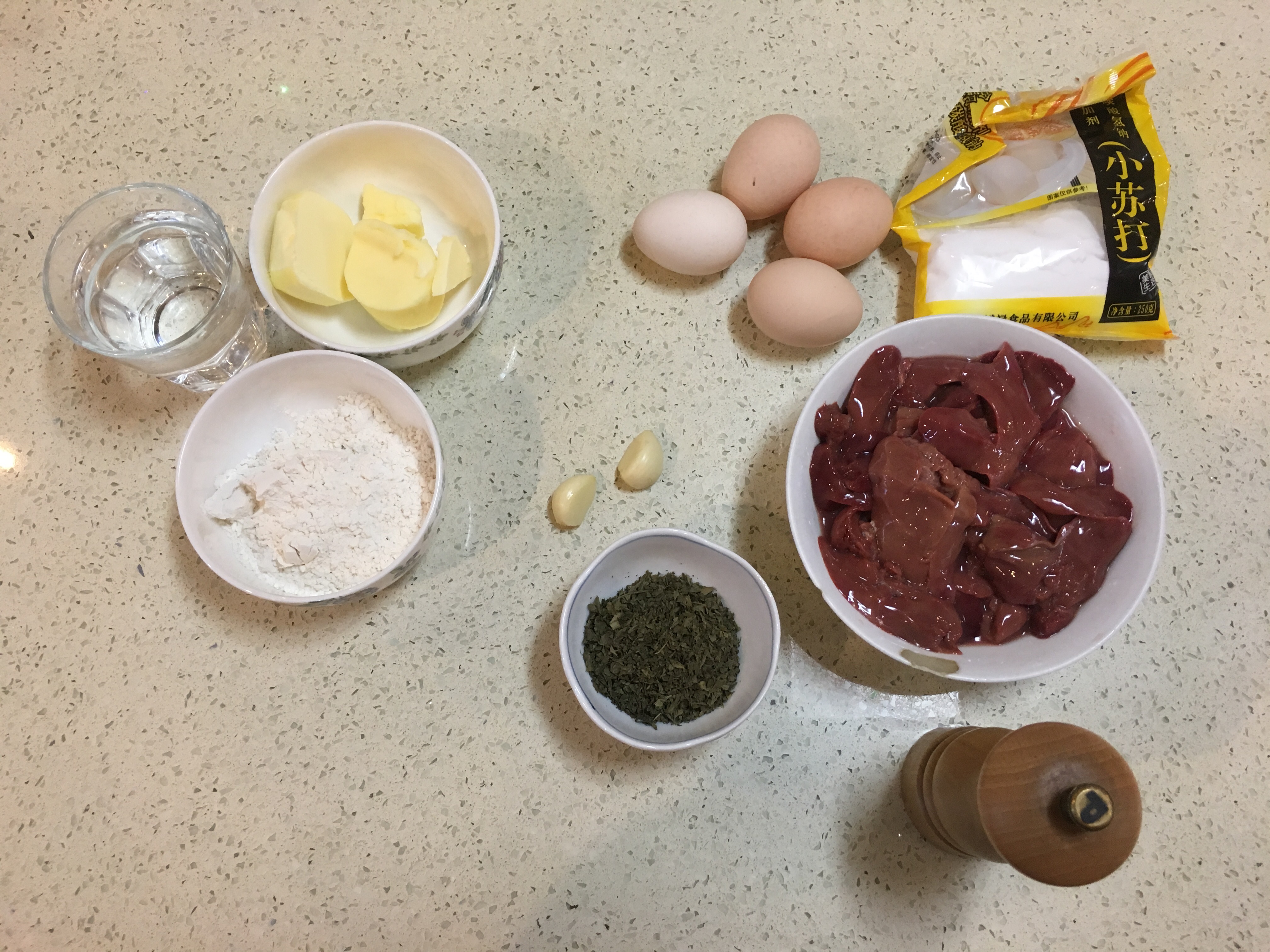 雞肝蛋糕（里昂特產）的做法 步骤1