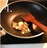 南乳蓮藕煮排骨的做法 步骤4