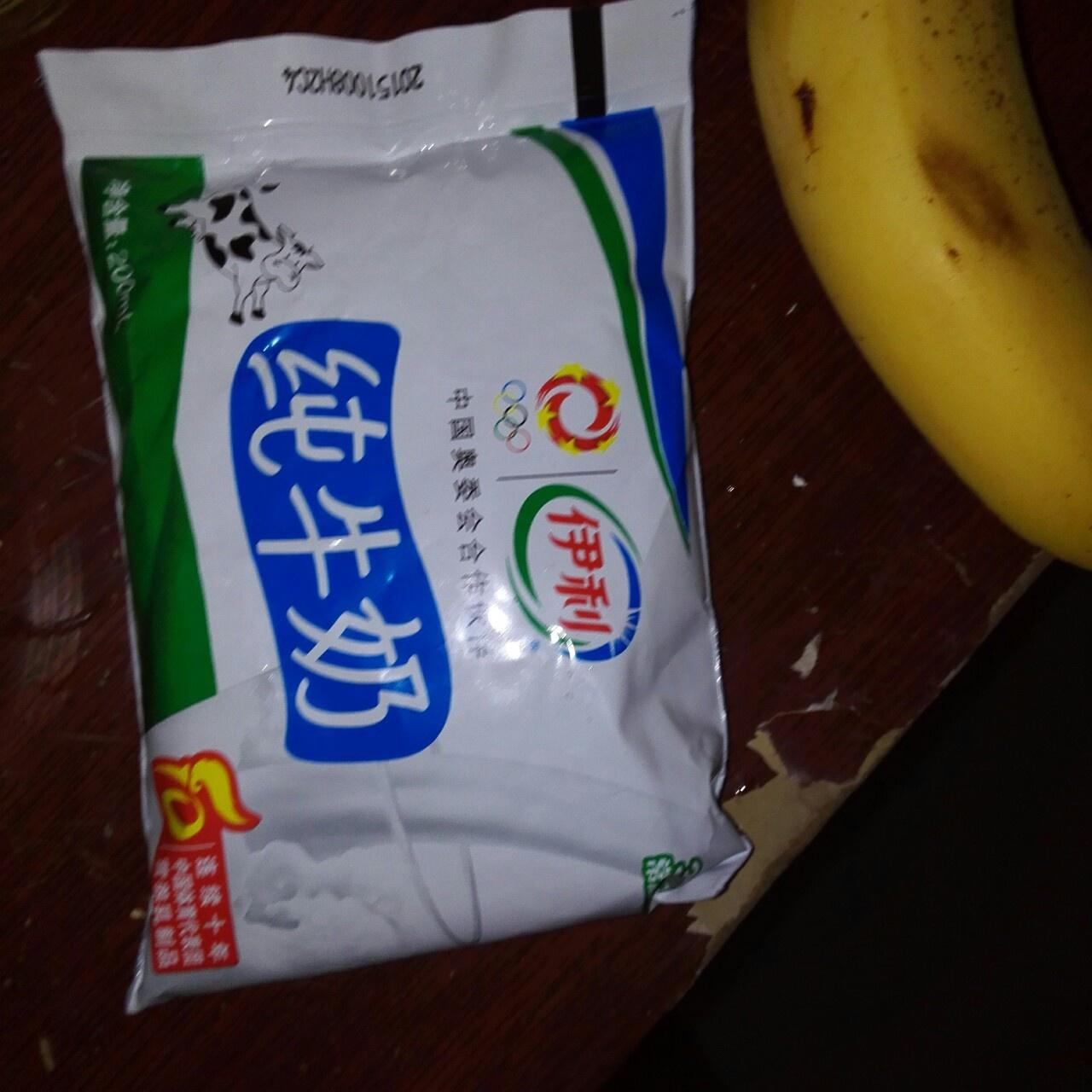 什錦香蕉牛奶燕麥蛋餅（電飯煲系列）的做法 步骤5