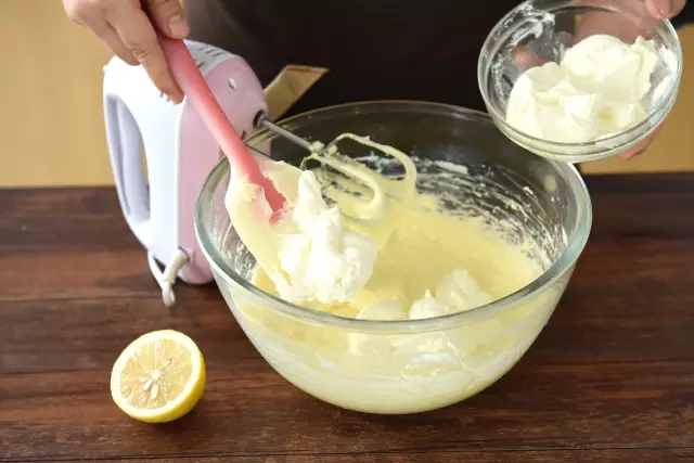 黃桃凍芝士蛋糕的做法 步骤11