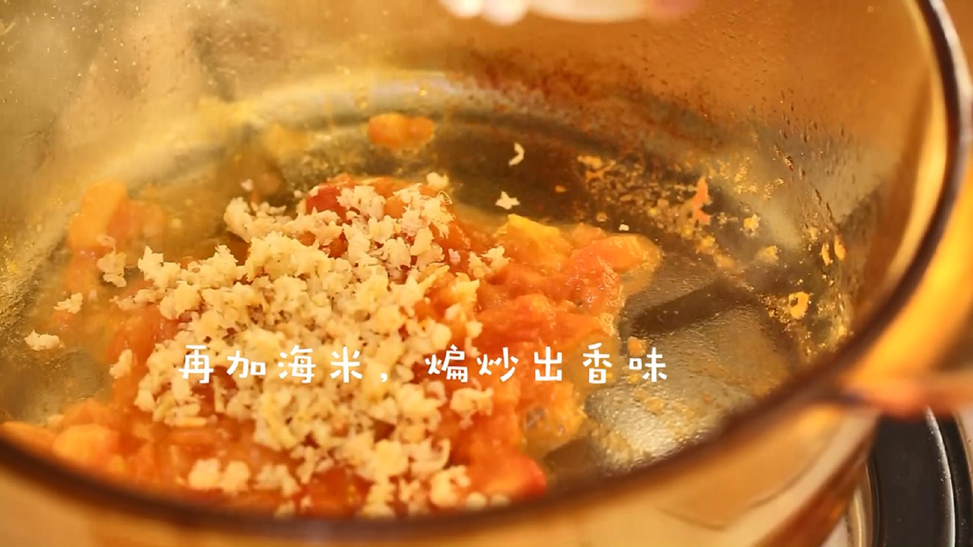 小米疙瘩湯 寶寶健康食譜的做法 步骤10