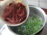 薄荷豬肝瘦肉湯的做法 步骤3